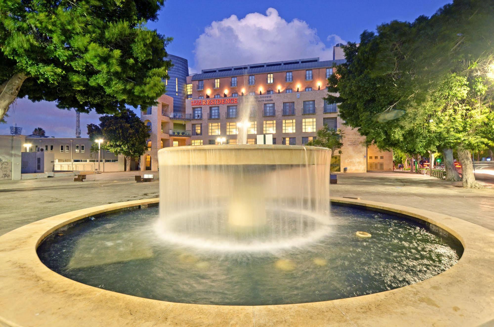 Ruth Daniel Residence Tel Awiw Zewnętrze zdjęcie